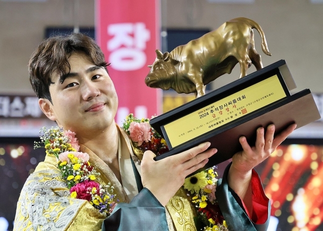 금강장사에 등극한 정종진(대한씨름협회 제공)