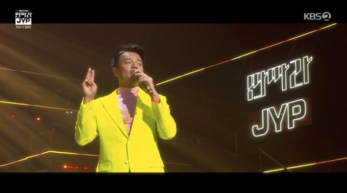 KBS2 'KBS 대기획 - 딴따라 JYP'