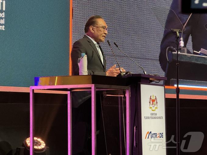 미하스(MIHAS) 2024, 안와르 이브라힘 말레이시아 총리