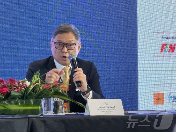 아부 바카르 유소프 말레이시아 대외무역개발공사(MATRADE) 부 CEO