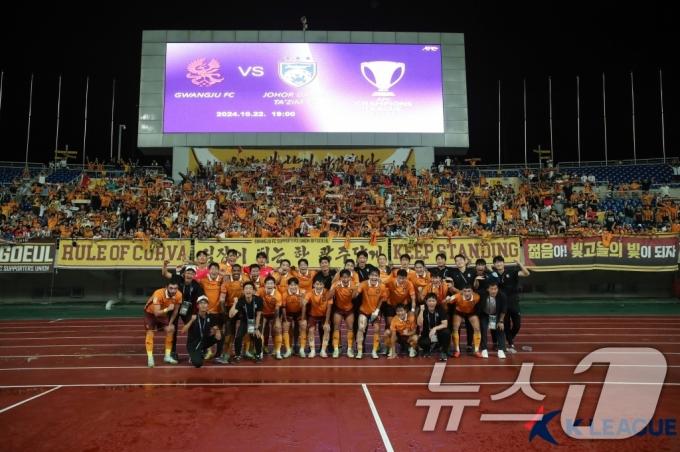 [사진] 역사적인 아시아 무대 첫 승 신고한 광주FC