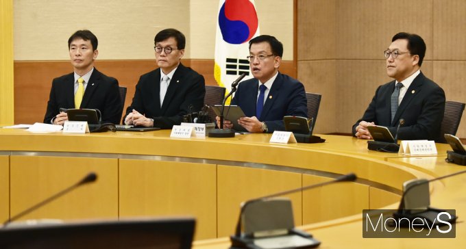 [머니S픽] 美 연준 '빅컷' 단행, 정부 