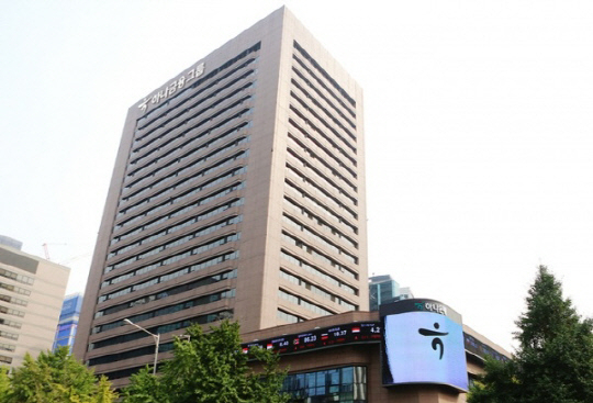 하나은행이 경기도 평택시 평택동에 소재한 외국인 전용 특화점포 '평택외국인센터점'을 개점했다./사진=하나은행