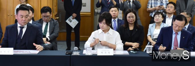 [머니S픽] 50만원 저축시 10만원 더… '중기 재직 우대 저축공제' MOU