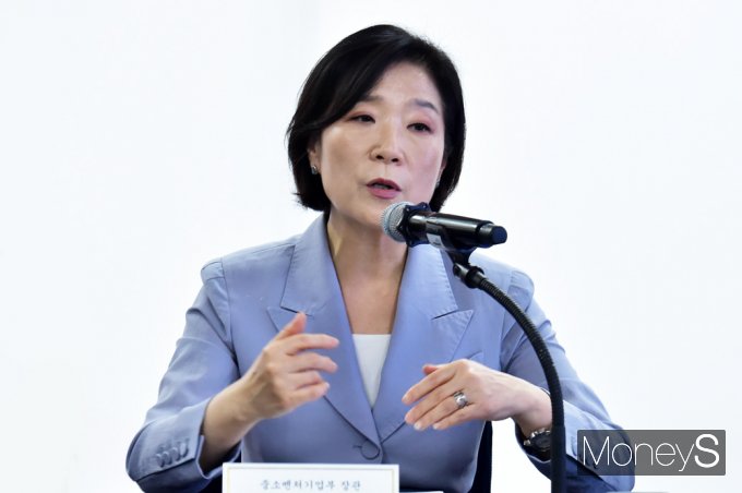 [머니S픽] 50만원 저축시 10만원 더… '중기 재직 우대 저축공제' MOU