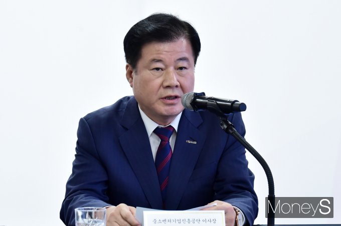 [머니S포토] 중진공 강석진 