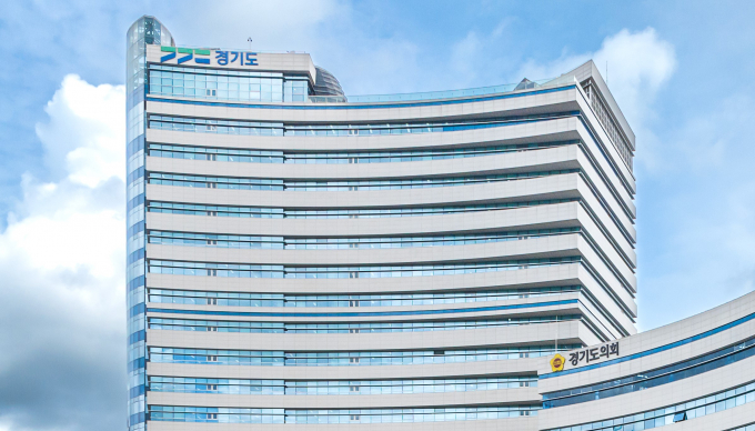 경기도청 전경. 