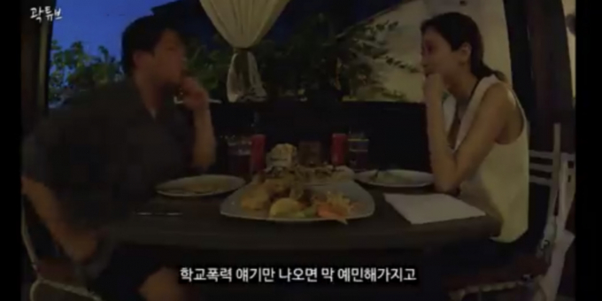유튜버 곽튜브가 논란에도 예능 편집 없이 시청자들을 만난다. /사진=곽튜브 유튜브 채널 캡처