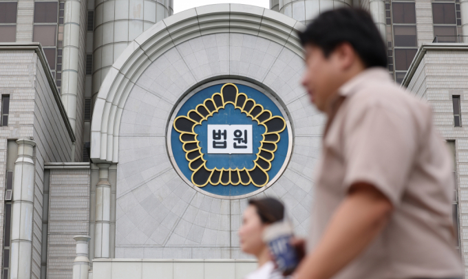  행정복지센터에 불을 지른 20대 여성이 징역형의 집행유예를 선고받았다. /사진=뉴시스