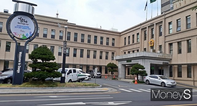 대구시의회 전경/사진=황재윤 기자