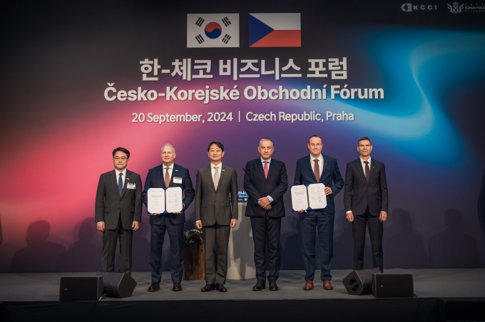 현대차가 스코다 일렉트릭과 체코 수소 경제 및 미래차 생태계 조성에 협력하기로 했다. /사진=대한상공회의소