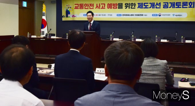 [머니S포토] 오세훈 
