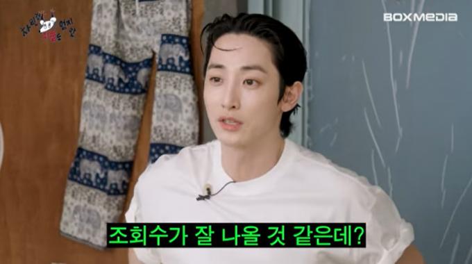 유튜브 '차린 건 쥐뿔도 없지만' 캡처