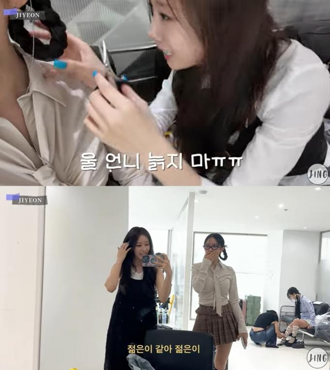 (지연 유튜브 채널 영상 갈무리)