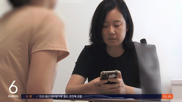 ('SBS 뉴스' 영상 갈무리)