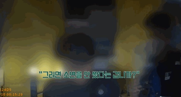 (JTBC '사건반장' 갈무리)