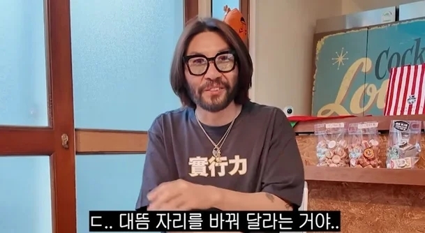 (노홍철 유튜브)