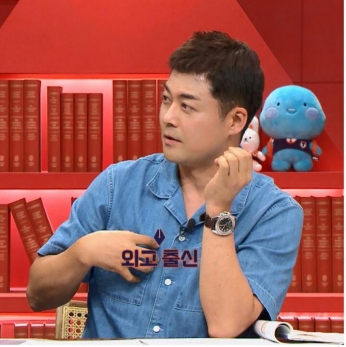 채널A 제공