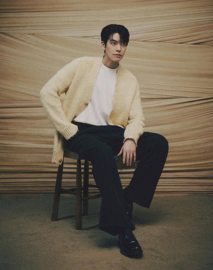 김우빈(넷플릭스 제공)