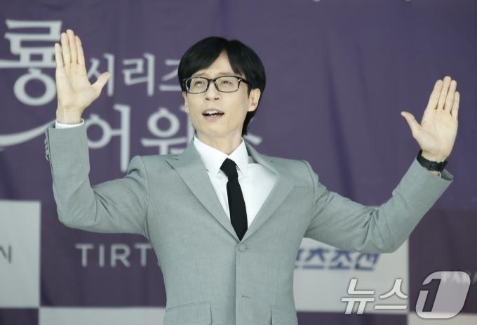 방송인 유재석. 2024.6.25/뉴스1 ⓒ News1