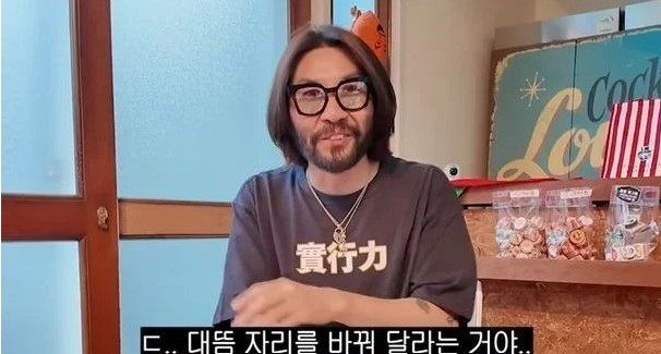 노홍철이 여행 중 황당한 일을 겪은 에피소드를 고백했다가 논란이 커지자 끝내 영상을 편집했다./사진=노홍철 유튜브 캡처 