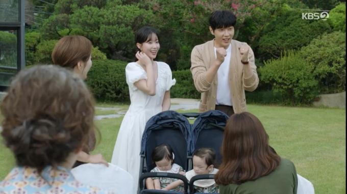 KBS 2TV '미녀와 순정남'