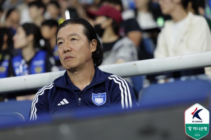 김판곤 울산 HD 감독. (한국프로축구연맹 제공)