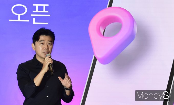 [머니S픽] T맵, 독보적 데이터 기반 AI장소 추천 서비스 '어디갈까' 출시