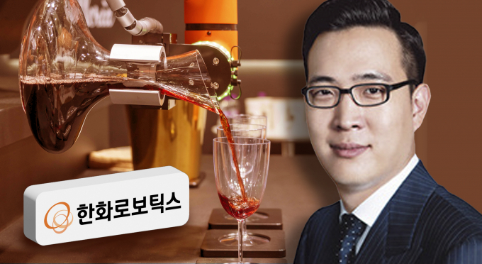 한화그룹의 신성장동력으로 주목받는 한화로보틱스가 출범 1주년을 맞았다. 지난 1년 간 김동선 한화로보틱스 부사장은 유통기업과의 협업을 통한 로보틱스 사업확장을 꾀해왔다. /그래픽=강지호 기자 
