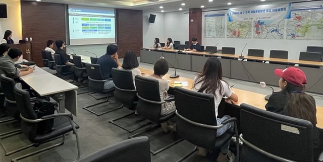 23일 구미시 소재 산단공 경북본부에서 자립준비청년을 대상으로 기관탐방 채용설명회가 열렸다./사진제공=한국산업단지공단