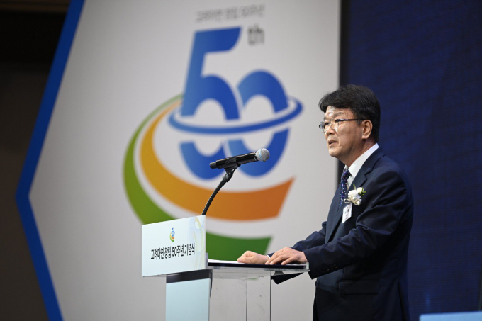 이제중 고려아연 부회장이 24일 기자회견을 열고 영풍과 MBK파트너스의 공개매수에 대한 입장을 밝힌다. / 사진=고려아연 