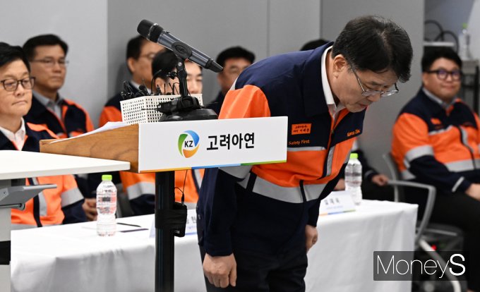 [머니S포토] 이제중 
