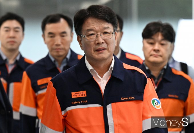 [머니S포토] 더이상 두고볼수 없다…고려아연, 'MBK·영풍 사태' 입 열다