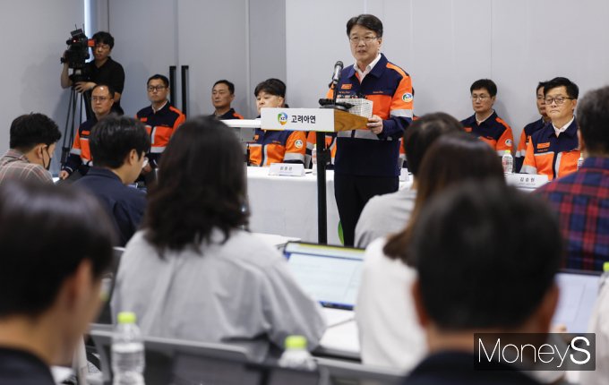 [머니S포토] 이제중 CTO,  고려아연 핵심기술진과 'MBK·영풍' 비판