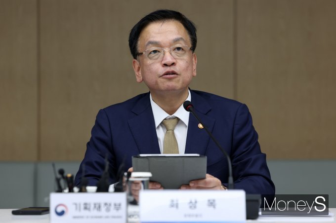 [머니S포토] 최상목 