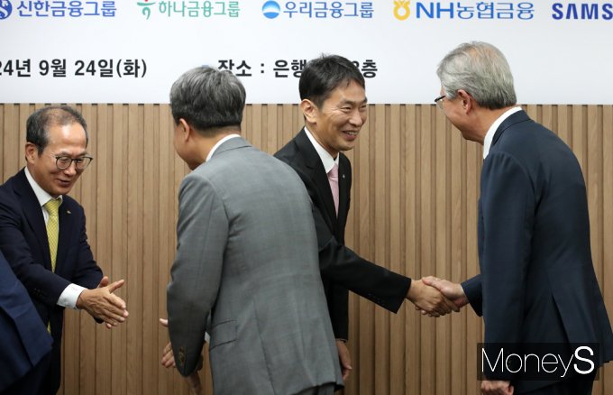 [머니S포토] 이복현 