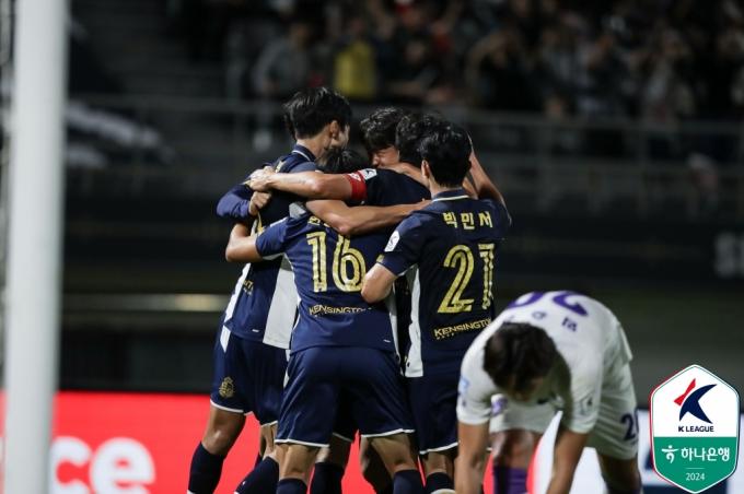 K리그2 선두 FC안양을 제압한 서울이랜드FC(한국프로축구연맹 제공)