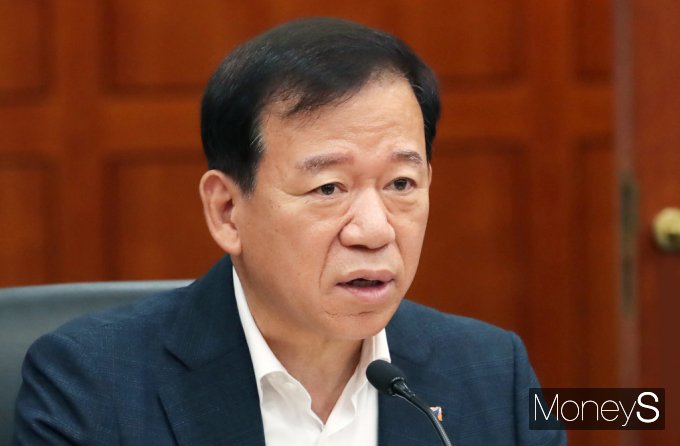 금융투자협회와 자산운용사들이 함께 추진해온 디딤펀드가 25일 출시됐다./사진=임한별 기자  /사진=임한별(머니S)