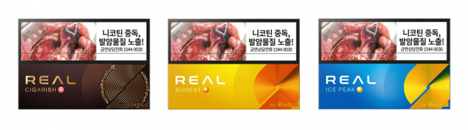 KT&G가 릴 에이블의 전용 스틱 브랜드 ‘리얼’ 신제품 3종을 전국 편의점에 출시한다. /사진= KT&G