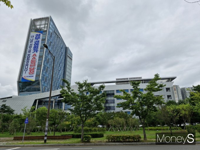                                             한전KPS 본사 전경/머니S DB