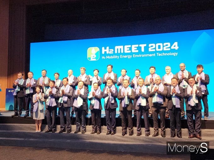 'H2 MEET 2024' 개막식에 참가한 VIP들. /사진=박찬규 기자