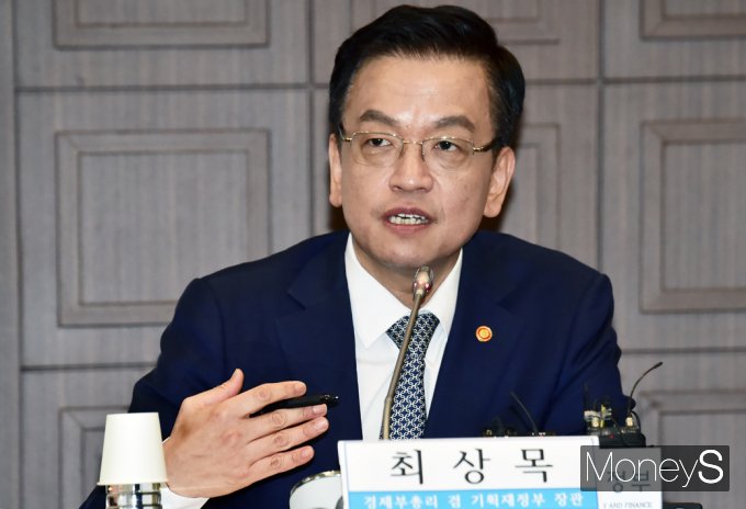 최상목 부총리가 25일 열린 관훈토론회에 참석해 정부의 주택 정책 방향성에 대해 설명했다. /사진=임한별 기자