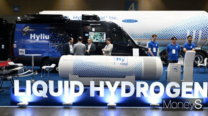 [머니S픽] 미래 수소산업의 모든것… 'H2 MEET 2024' 개최