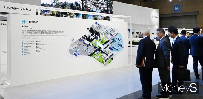 [머니S픽] 미래 수소산업의 모든것… 'H2 MEET 2024' 개최
