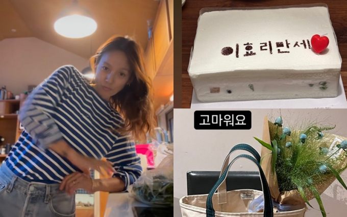 가수 이효리가 제주를 떠나는 심경을 전했다. /사진=이효리 인스타그램 캡쳐