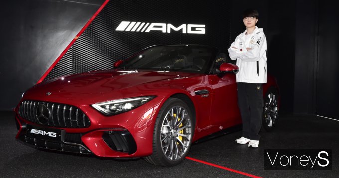 [머니S포토] LoL '페이커'만큼 강렬한 맞춤제작 메르세데스-AMG SL