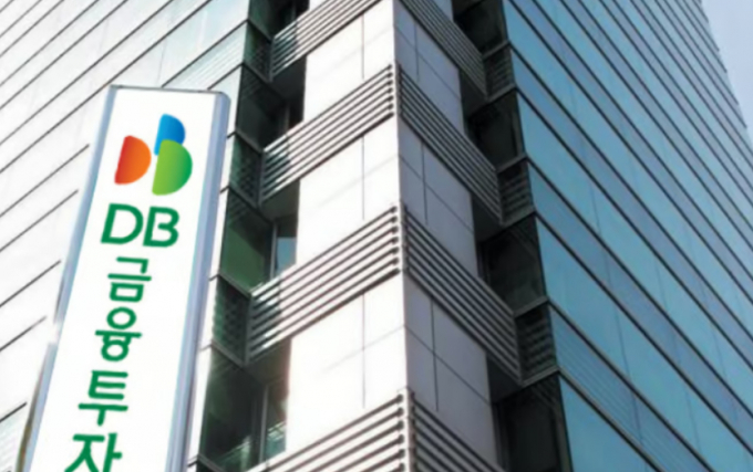 DB금융투자가 '코리아 밸류업 지수'에 포함되지 못했다. /사진=DB금융투자