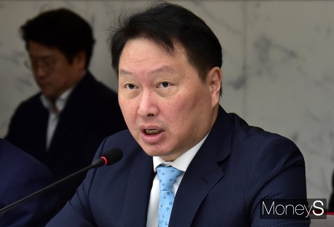 [머니S포토] 대한상의 최태원 