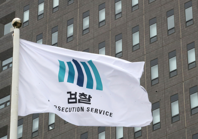 음주운전 쫒아다니며 검거 과정을 생중계하던 유튜버가 무고한 시민의 통행을 막았다 검찰조사를 받는다. /사진=뉴스1