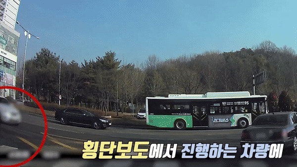 (유튜브 '대한민국 경찰청')